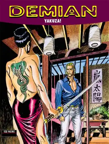 Consegna Rapida YAZUKA!