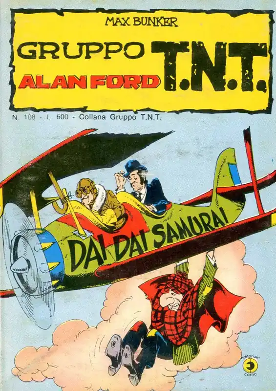 Affare DAI DAI SAMURAI