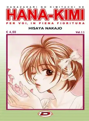 HANAKIMI 11 Quantità Limitata