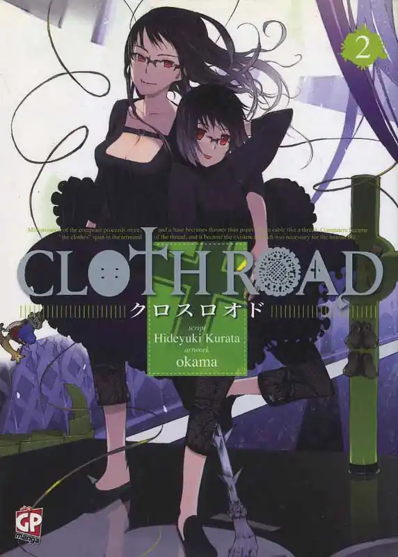 CLOTH ROAD Spedito Oggi