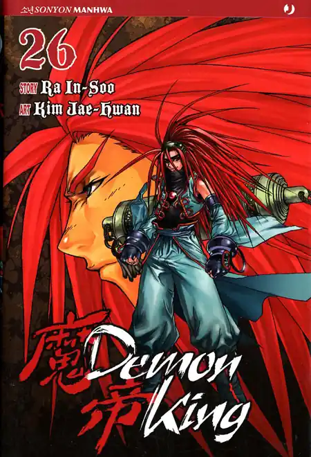 DEMON KING Pagamento Sicuro