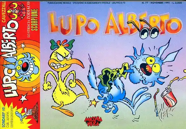 Scelto Dai Clienti LUPO ALBERTO 76