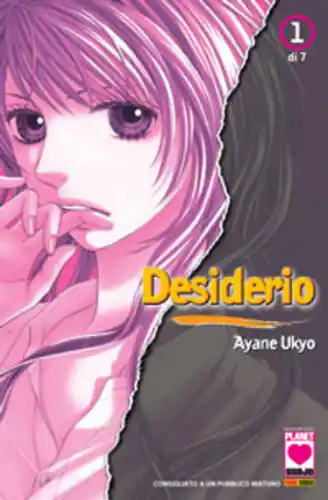 DESIDERIO YOKUJO CLIMAX 1 Non Perdere
