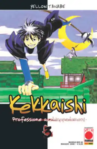 Offerta MANGA MIX 40