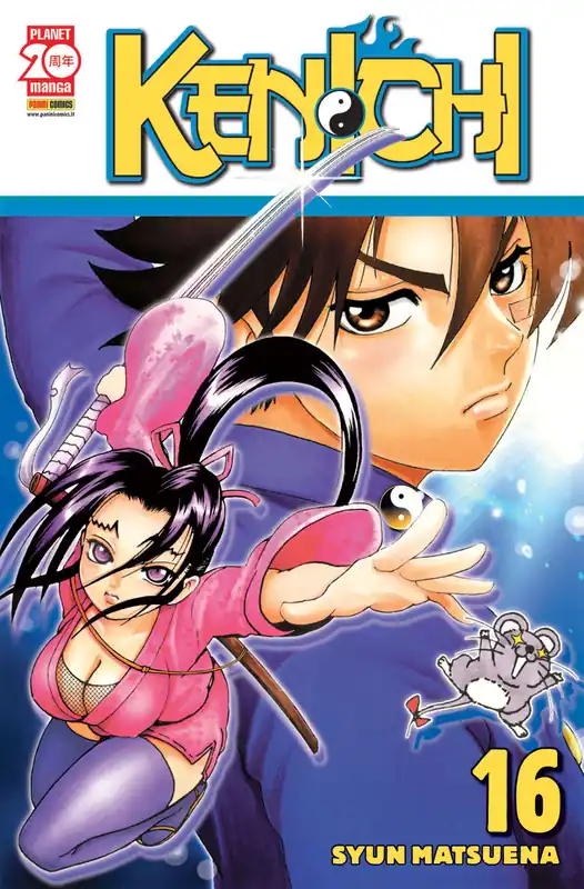 KENICHI Esclusivo