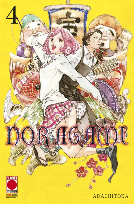 Professionale NORAGAMI