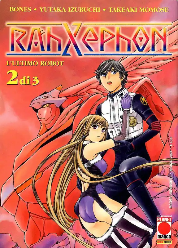 Spedito Oggi RAHXEPHON M3