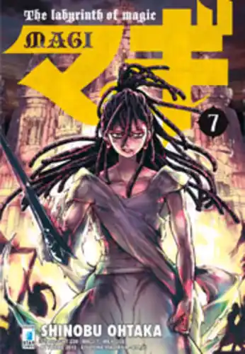 Subito Disponibile MAGI 7