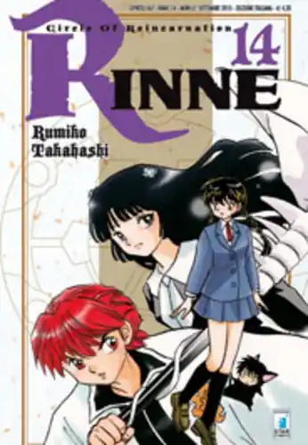 RINNE 14 Promozione Esclusiva